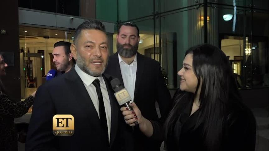 ET بالعربي في حفل أحمد سعد و زياد برجي و نادر الأتات