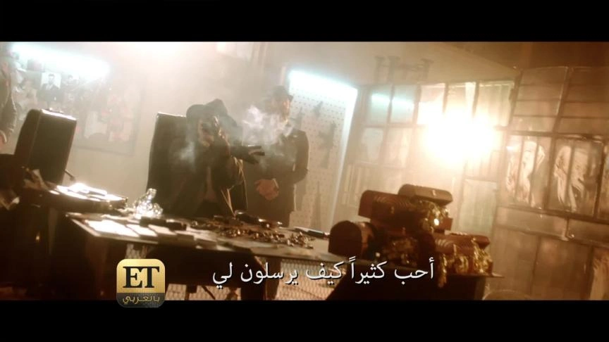 بعد محمد السالم Helly Luv تختار محمد رمضان 