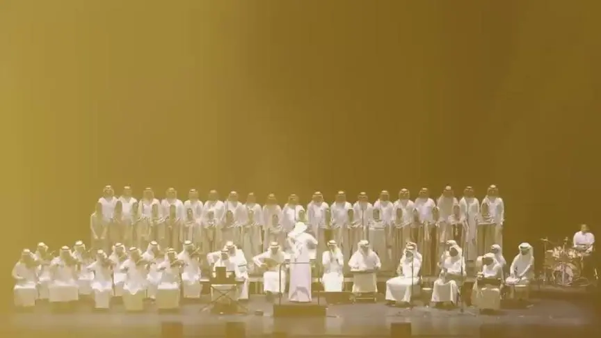 سمفونية البداية