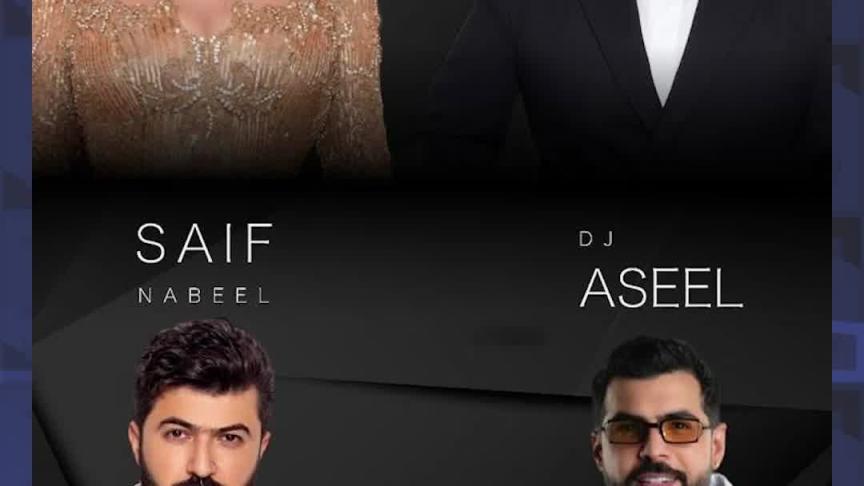 من قام بتأجيل حفلات لبنان الصيفية؟ 