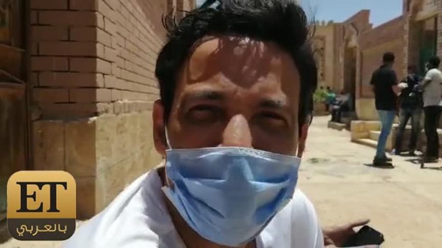 سعد
