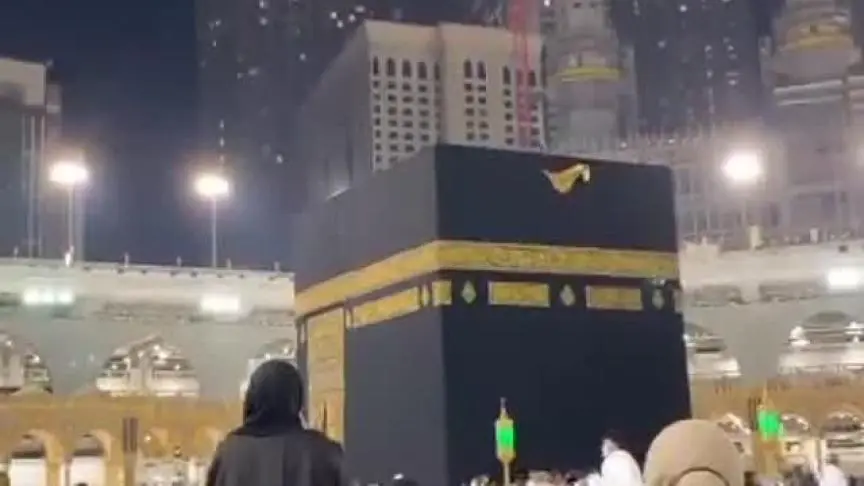 ايمي سمير غانم بالحج 