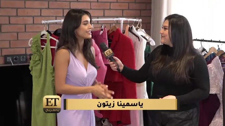 وروود من مجهول لياسمينا زيتون 