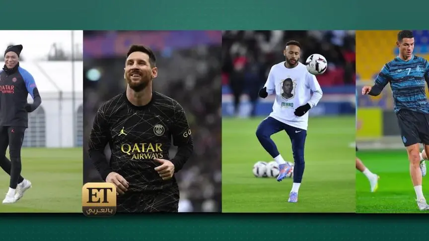 Mawsam Al Riyadh game PSG vs Al Hilal and Al Naser players
