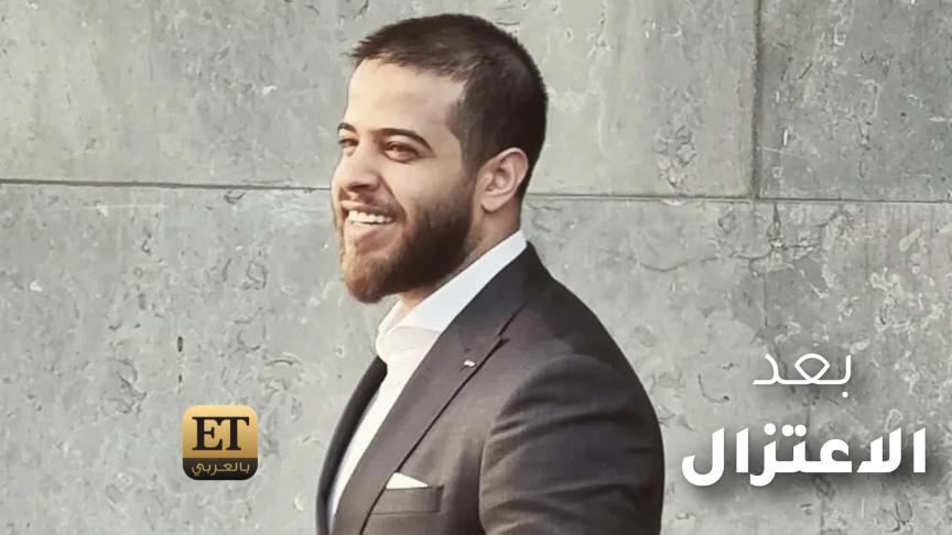 أدهم نابلسي لن يغيب