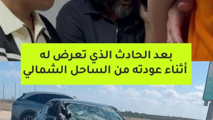ST- POST بهاء سلطان 