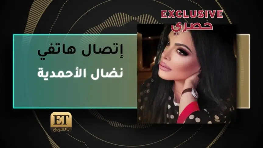 شيرين عبد الوهاب تعاني وتقاوم وترفض البكاء
