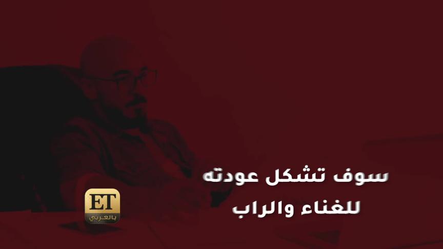 ETO03578-Houssam Al Huseini