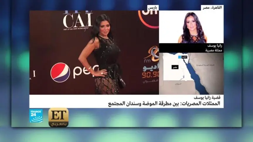 التحقيق مع رانيا يوسف بسبب فستانها 