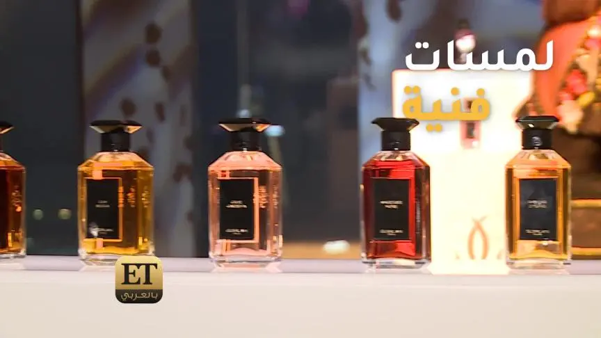 ETO03996 Guerlain perfum launching_1