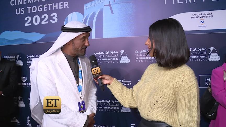 نادية الجندي مكرمة في مهرجان العين السينمائي