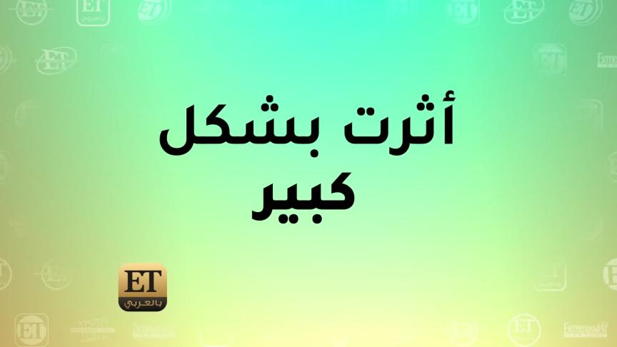 سوسن ميخائيل تعد الجمهور بـ MASTER SENCE يشبه ما قدمته بعصر الجنون