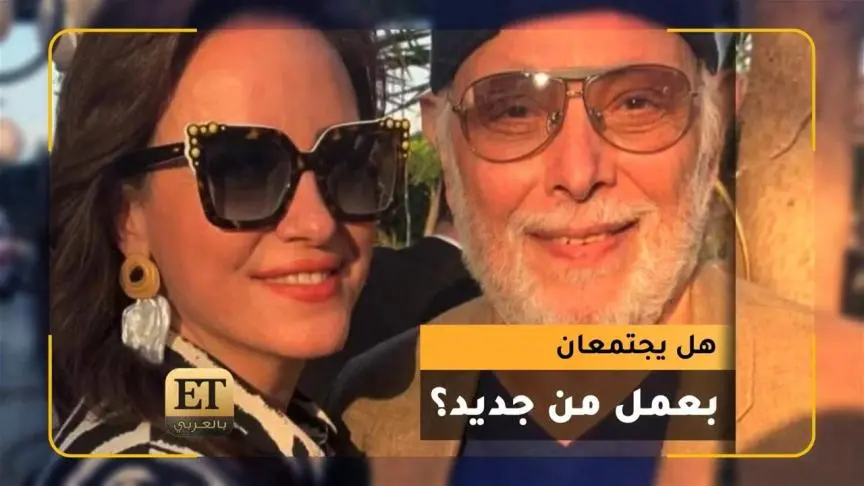 ETO07295 - Rihame Abed Al Ghafour and his father relationship