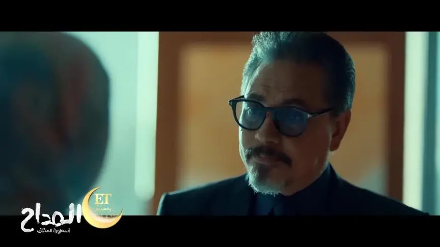محمد سامي صدم بيومي فؤاد و محمد رياض أرعب الجمهور