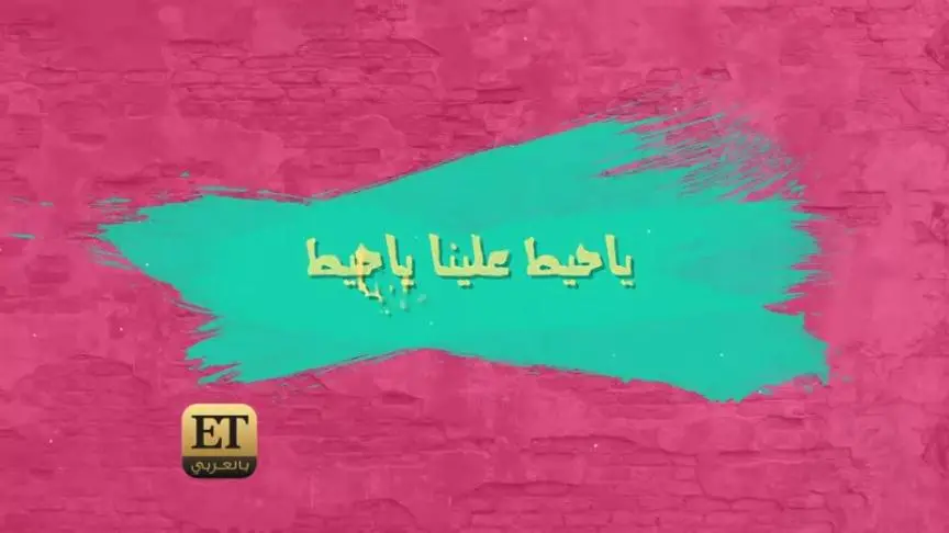 سامر المصري مقدم برامج 