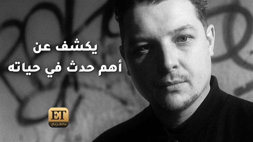 لقد كان من المدهش جدًا رؤية التطور