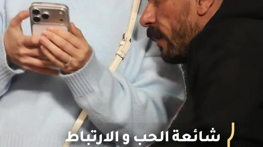 ST- INFO أحمد العوضي و يارا السكري 