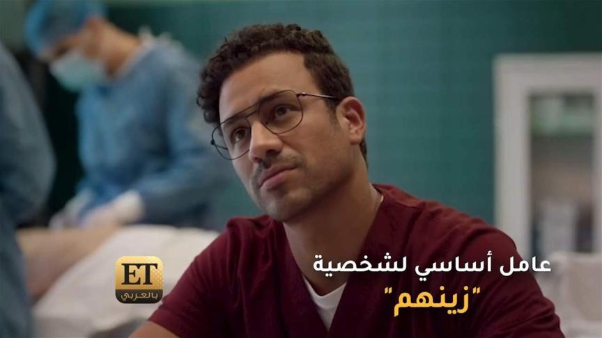 كرش أحمد داود عامل أساسي لشخصية "زينهم"