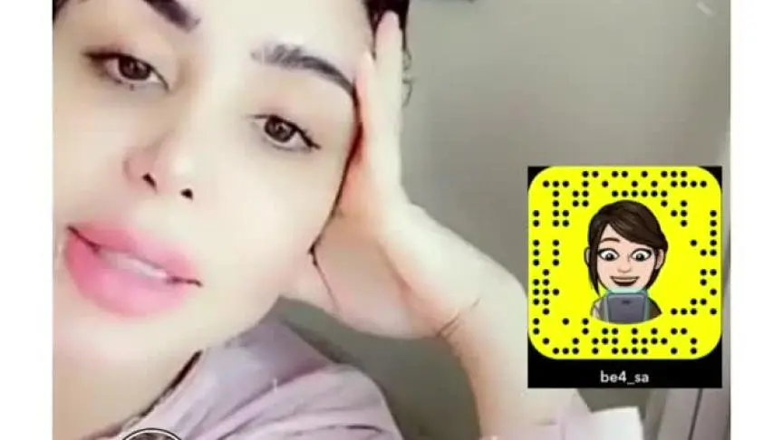 شيماء علي