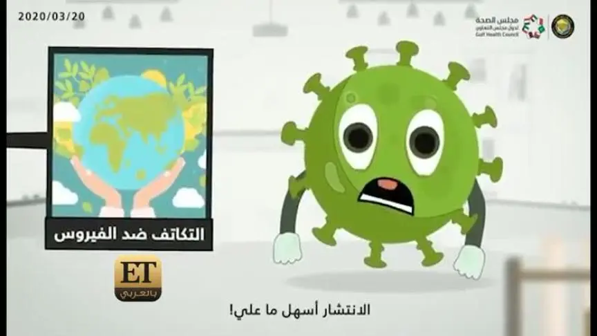 ماذا يفعل مهند الحربي عندما يختلف مع أصدقائه؟