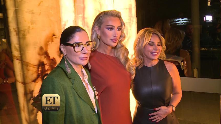 ETO04857-Maya Diab