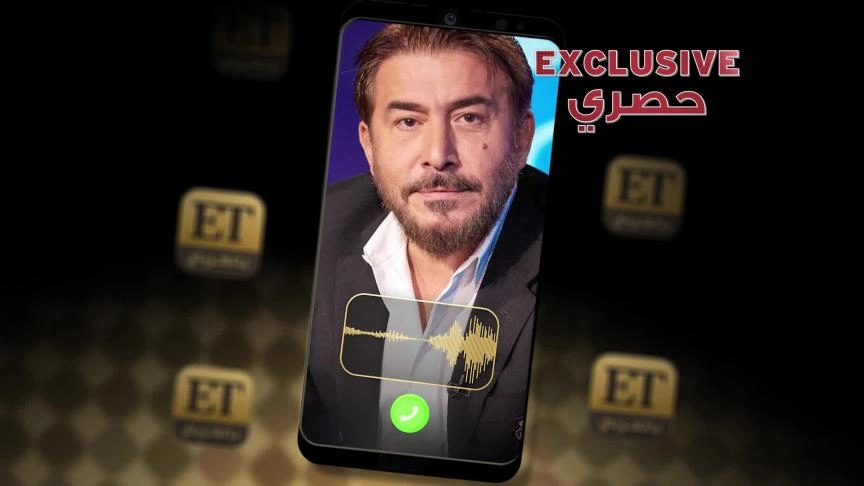 عابد فهد