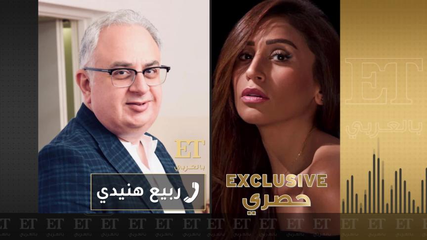 دينا الشربيني تتمنى الرجوع بالزمن 