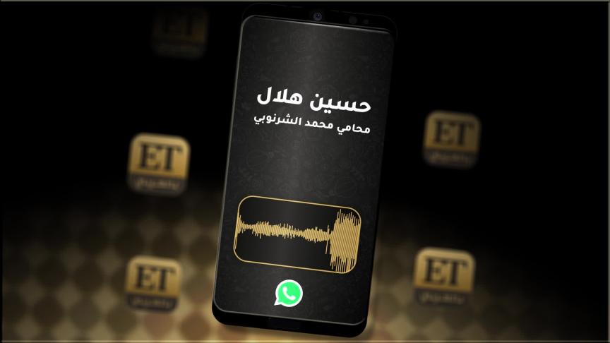 محمد الشرنوبي