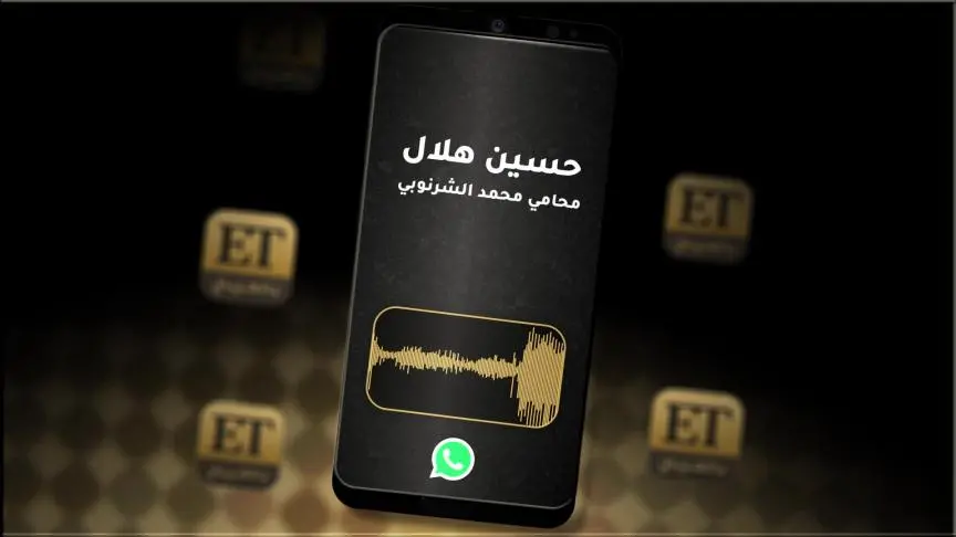 محمد الشرنوبي