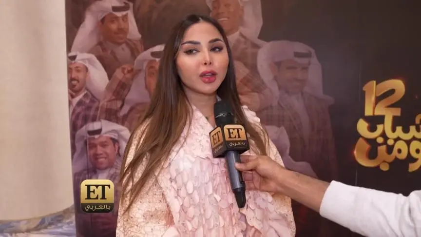 الممثلات في شباب البومب 