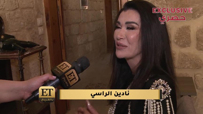 نادين الراسي وأزمة الفستان