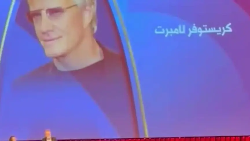 ST- تكريم كريستوفر لامبرت في ختام الجونة 