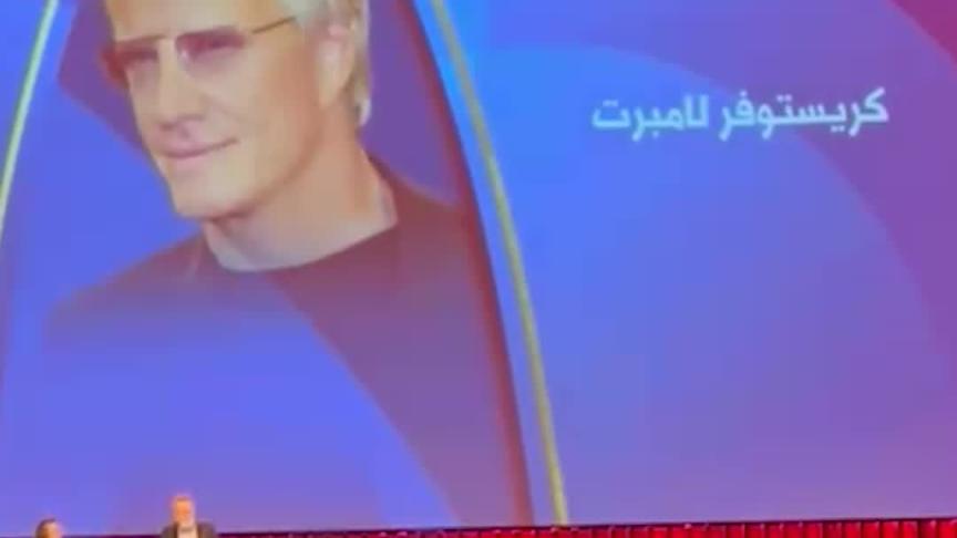 ST- تكريم كريستوفر لامبرت في ختام الجونة 