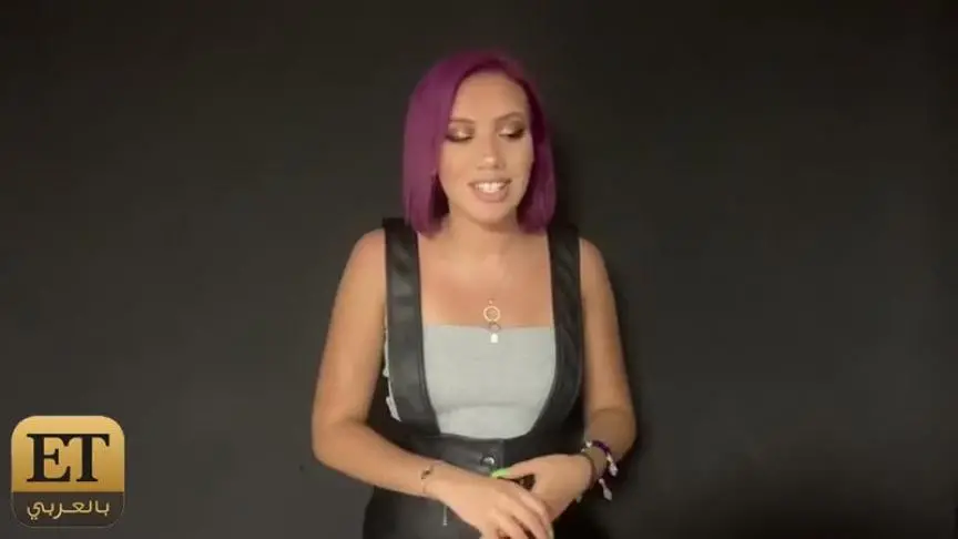 Xina