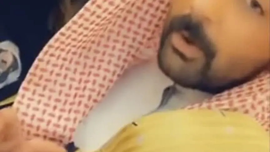 فرح الهادي