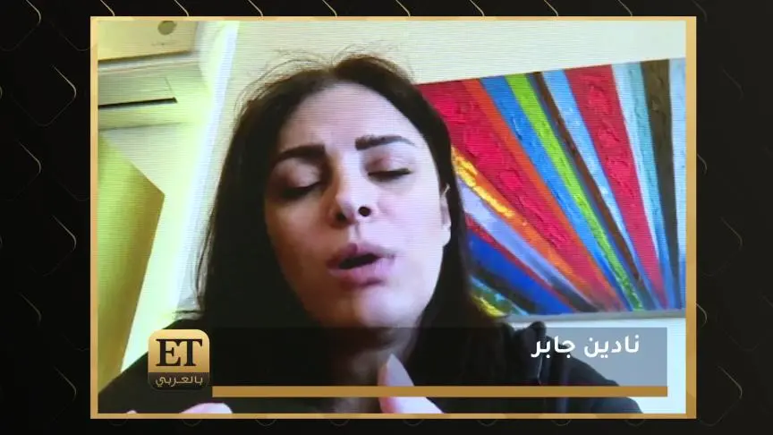 "صالون زهرة" يقدم نادين نجيم ومعتصم النهار بقالب درامي كوميدي