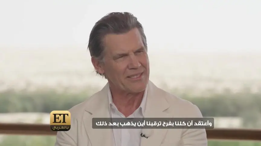 ETO07919_Dune Press Junket