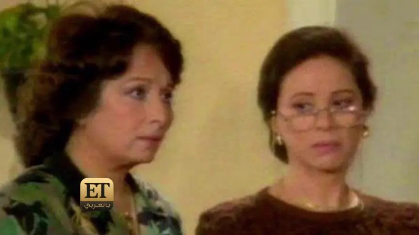 ETO05350 - Samira Abdel Aziz