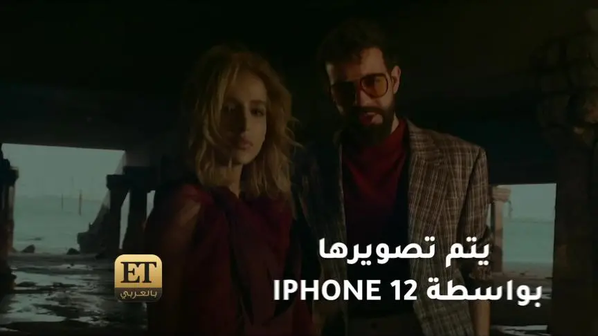 عبدالعزيز لويس استثنائي بعد 10 سنوات 