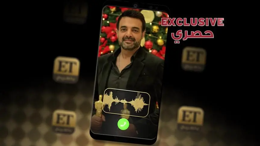 عمرو ياسين