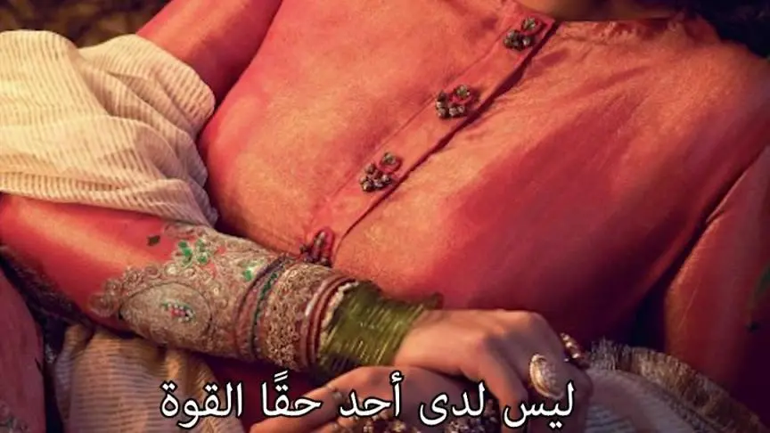 نجاح مؤكد للمسلسل المنتظر   Heeramandi 