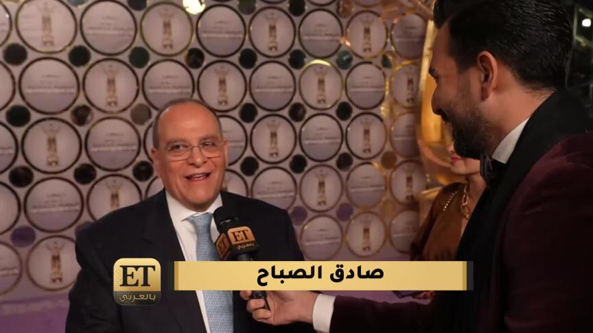 صادق الصباح