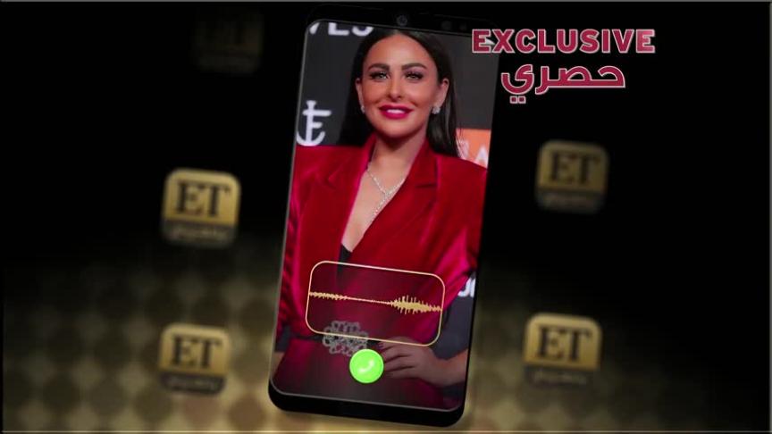 ميس