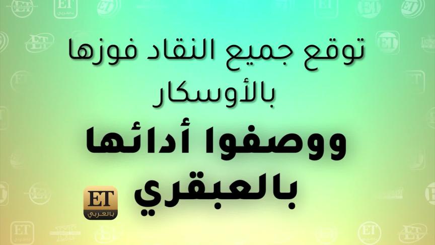 انتاجات ضخمة لهوليوود في نهاية 2022