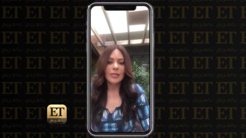 كارمن لبس تتحدث عن خروج 2020 من المنافسة