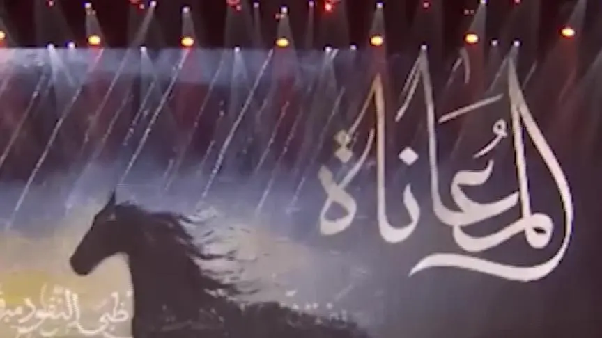 هل  تعود أحلام لبرنامج The voice