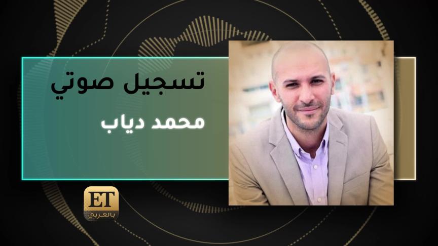ETO04956_Mohammed Diab
