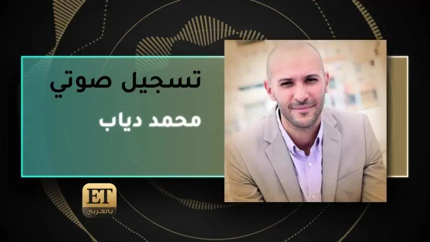 ETO04956_Mohammed Diab