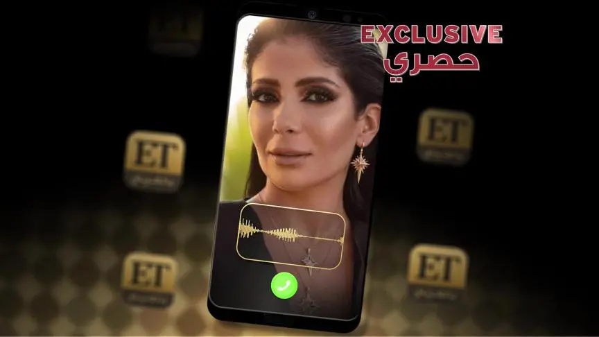 منى زكي