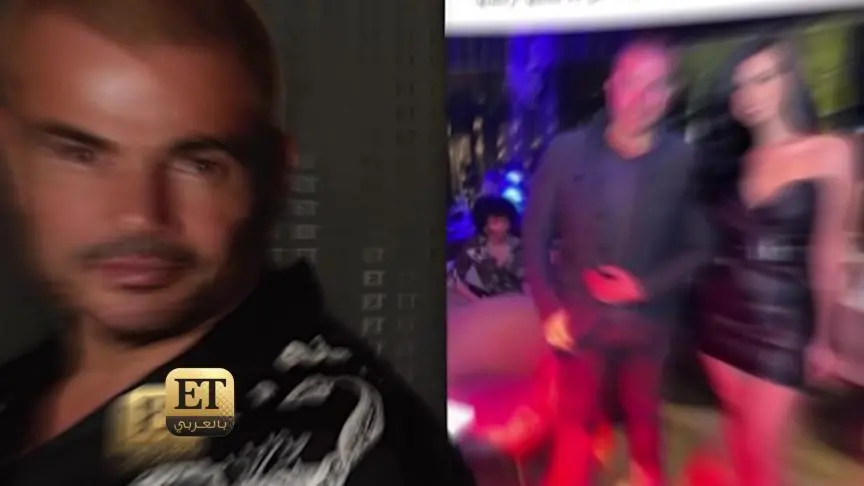 لغز عطر عمرو دياب يحتل الترند 